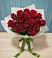 Букет Красные розы в Бутырке