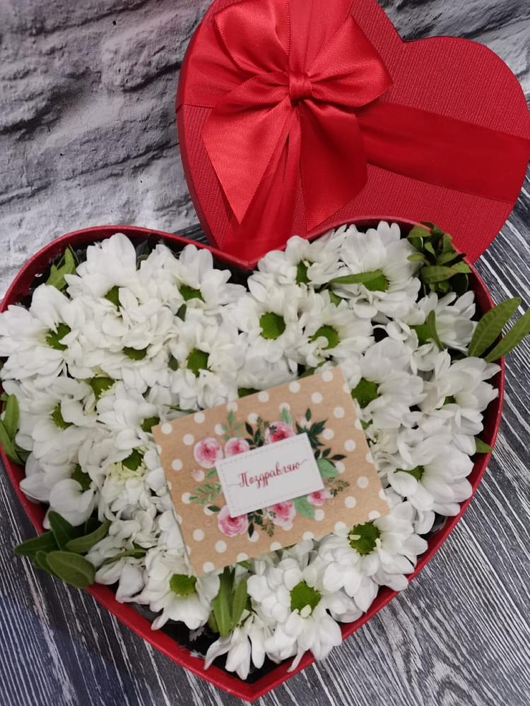 Цветочная композиция из Хризантемы в виде сердца в Бутырке